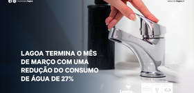 20240411_noticia
