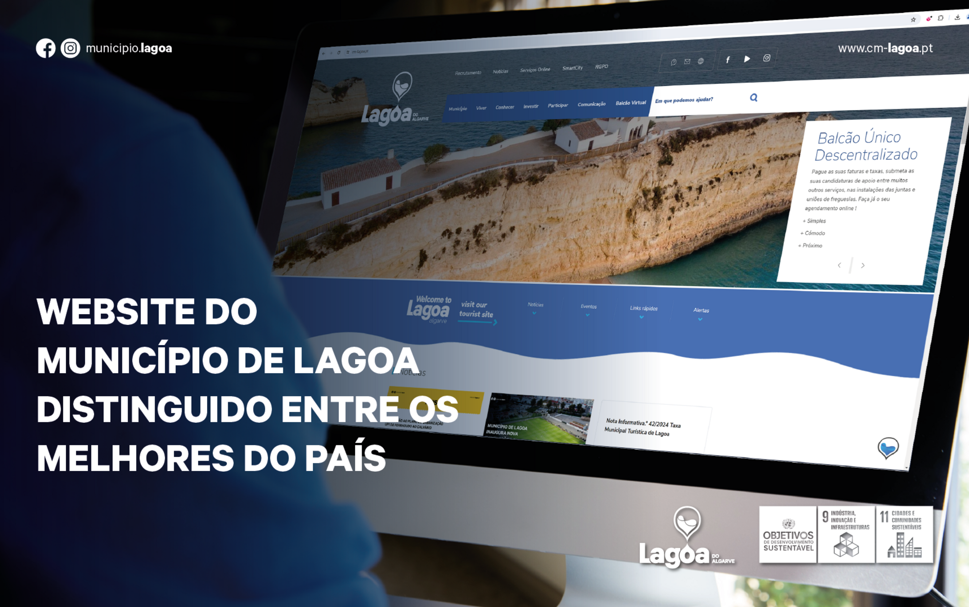 Website do Município de Lagoa distinguido entre os melhores do país