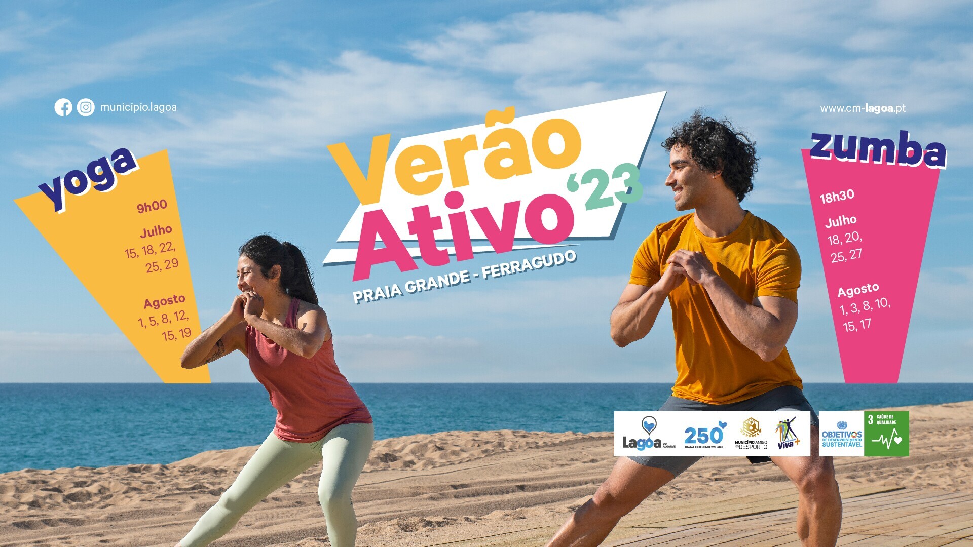 Verão Ativo'23