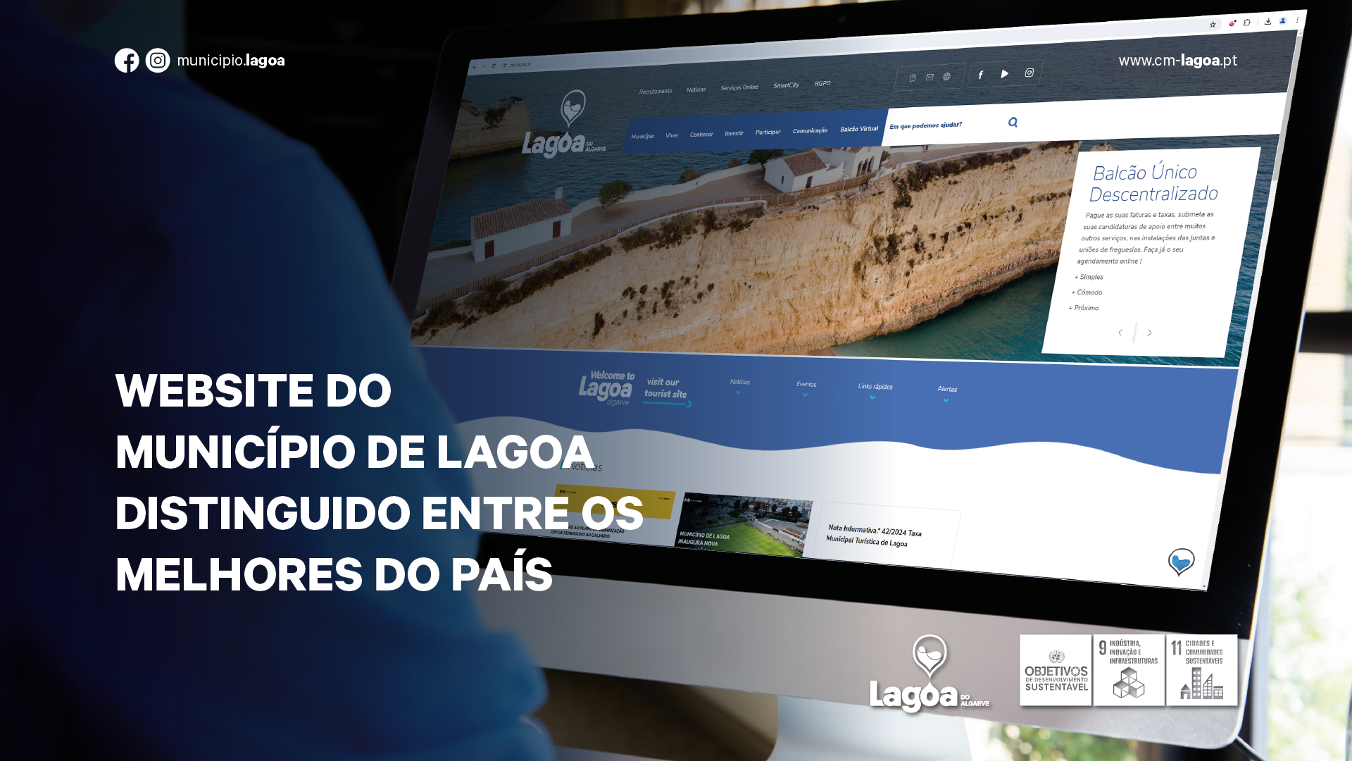 Website do Município de Lagoa distinguido entre os melhores do país