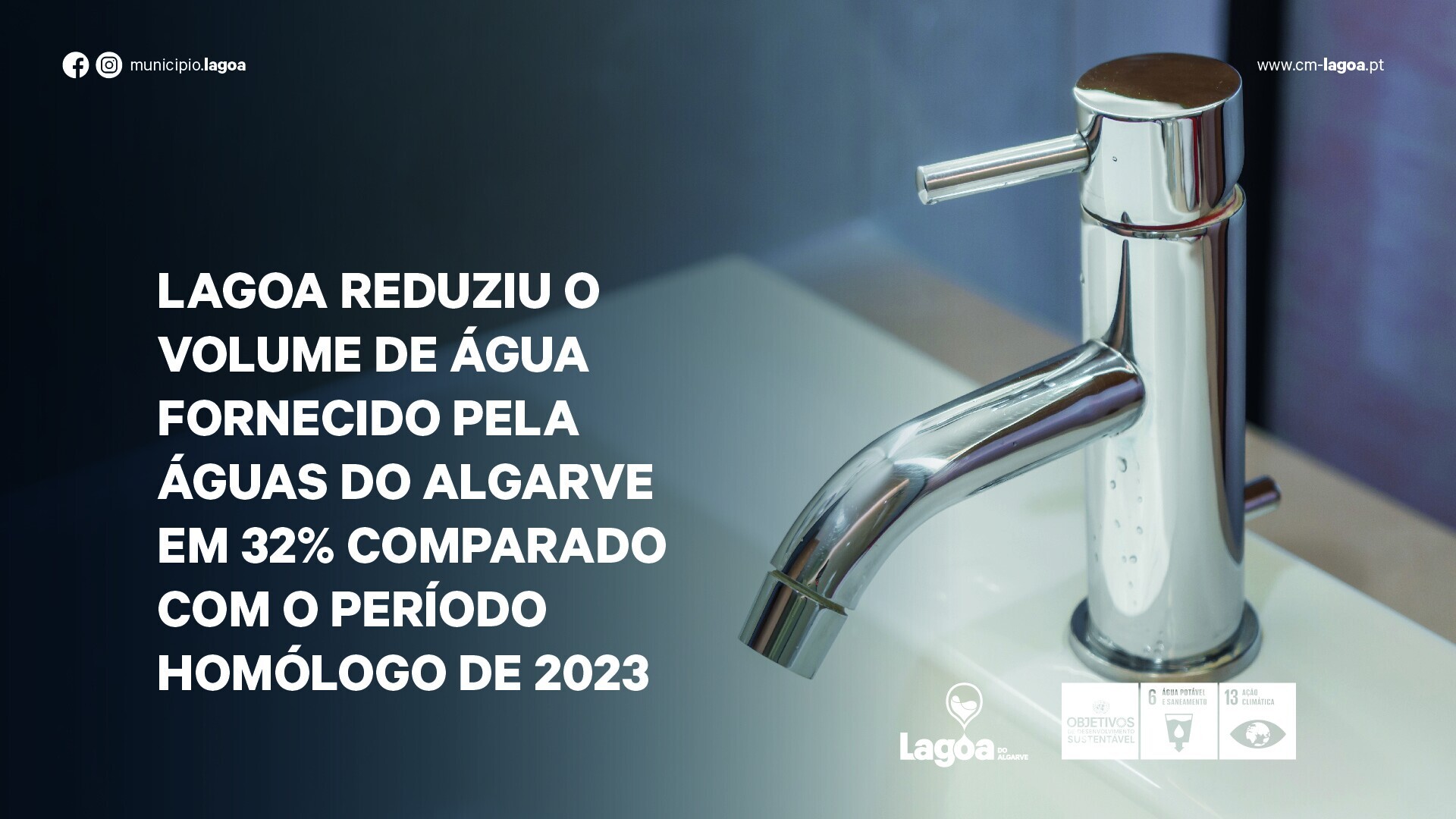 Lagoa continua a reduzir o consumo de água face ao ano anterior